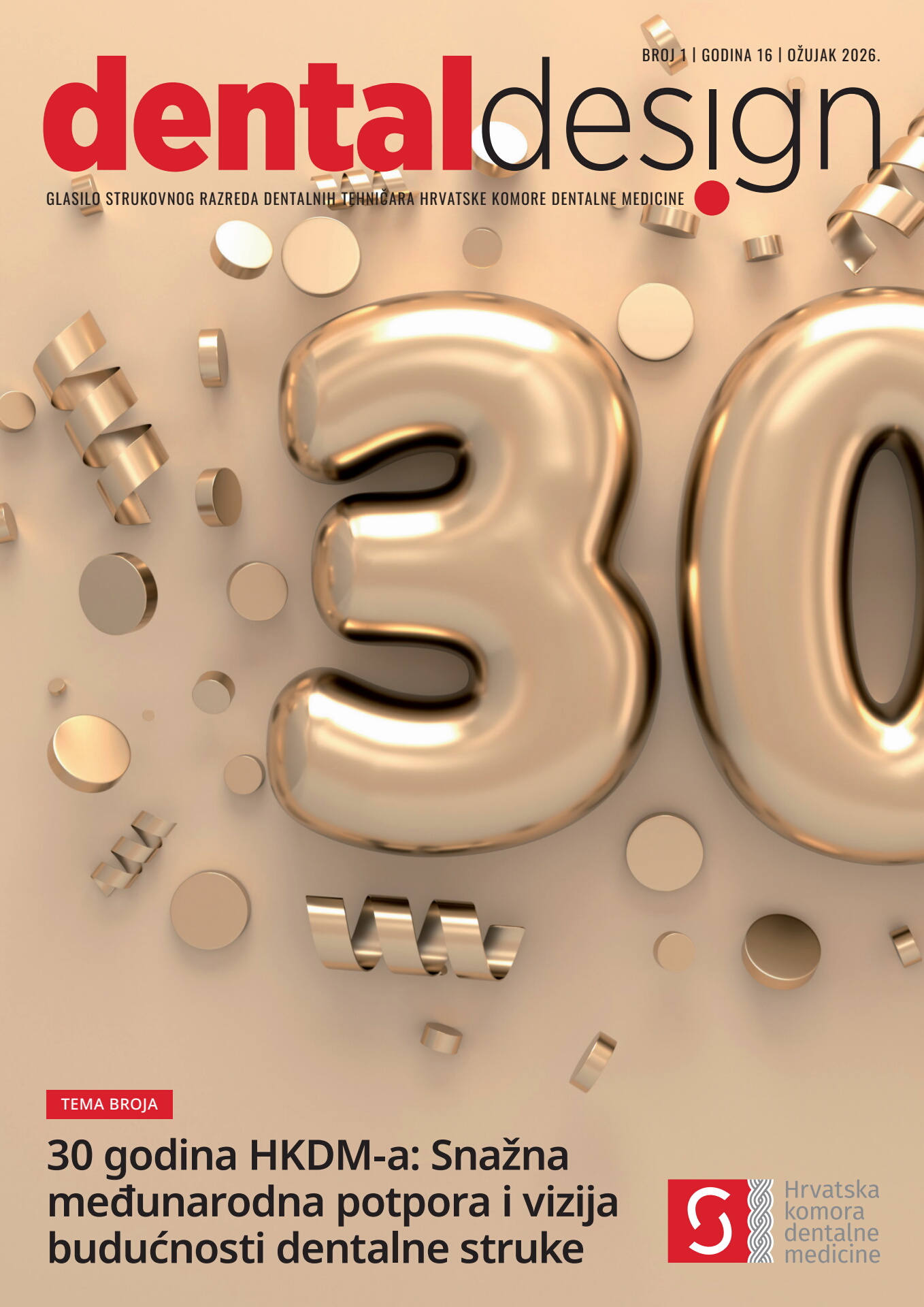 hkdm - Dental Design 1-2026